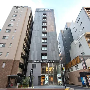 Hotel Livemax Hakataekimae, Fukuoka (Fukuoka)
